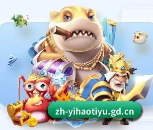 壹号娱乐的故事 - 体育资讯内容服务(yihao168.com)