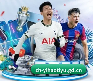 壹号娱乐 APP(yihao168.com)